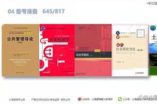 开云官方app下载苹果版安装截图0